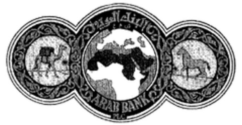 ARAB BANK PLC Logo (EUIPO, 28.09.2000)