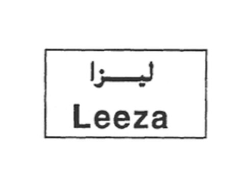 Leeza Logo (EUIPO, 03/25/2009)