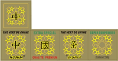 NUJUM the vert de Chine extra special super gunpowder qualite premium Logo (EUIPO, 04.07.2012)