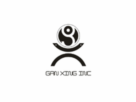 GAN XING INC Logo (EUIPO, 31.03.2014)