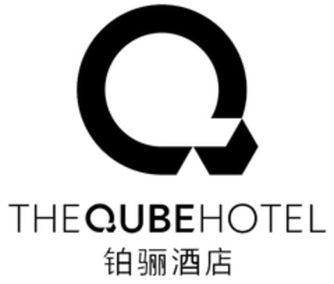 Q THEQUBEHOTEL Logo (EUIPO, 28.09.2014)