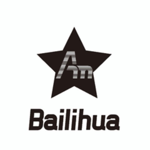 AN BAILIHUA Logo (EUIPO, 23.01.2019)