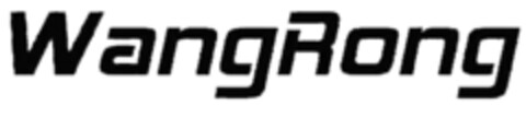 WangRong Logo (EUIPO, 12/25/2019)