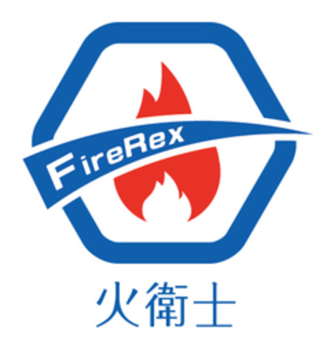 FireRex Logo (EUIPO, 04/08/2022)