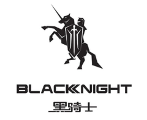 BLACKNIGHT Logo (EUIPO, 21.03.2023)