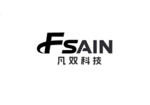 FSAIN Logo (EUIPO, 25.01.2024)