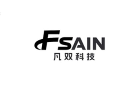 FSAIN Logo (EUIPO, 01/25/2024)