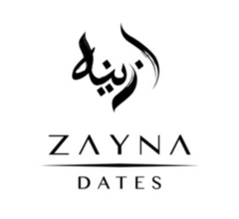 ZAYNA DATES Logo (EUIPO, 10/19/2015)