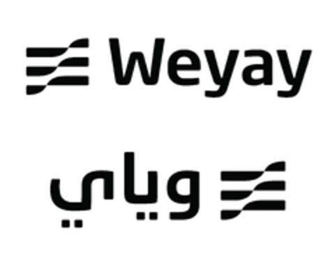 Weyay Logo (EUIPO, 13.11.2020)