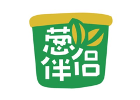  Logo (EUIPO, 02/25/2021)