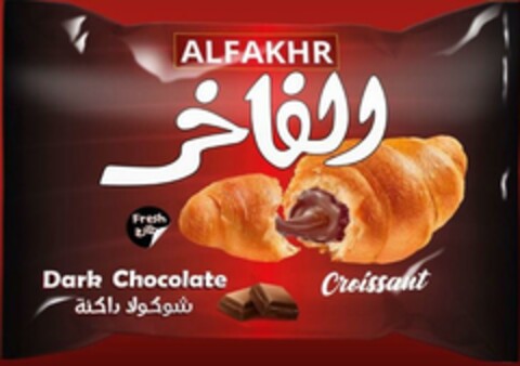 ALFAKHR  Fresh  Dark Chocolate   - Croissant Logo (EUIPO, 08.04.2024)