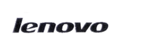 Lenovo Logo (EUIPO, 03/11/2004)