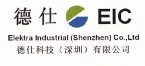 EIC Elektra Industrial (Shenzhen) Co.,Ltd Logo (EUIPO, 19.08.2010)