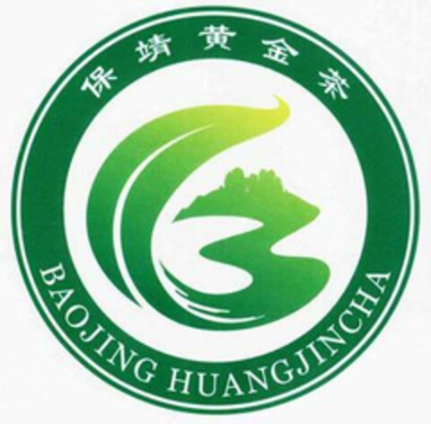 Bao Jing Huang Jin Cha Logo (EUIPO, 16.12.2019)