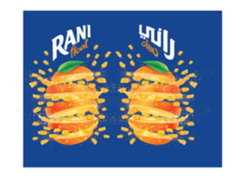 RANI FLOAT Logo (EUIPO, 19.12.2019)