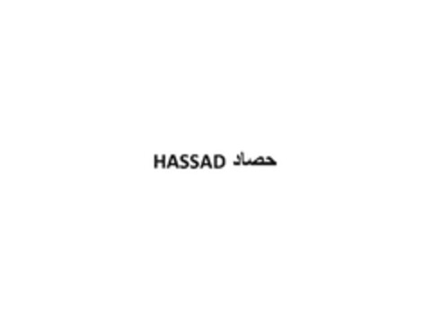 HASSAD Logo (EUIPO, 12/26/2012)