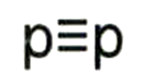 p p Logo (EUIPO, 02.06.2014)