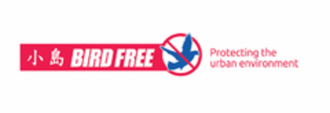 BIRD FREE Protecting the urban environment Logo (EUIPO, 08/04/2014)