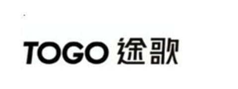TOGO Logo (EUIPO, 23.03.2017)