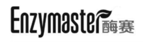 ENZYMASTER Logo (EUIPO, 20.09.2017)