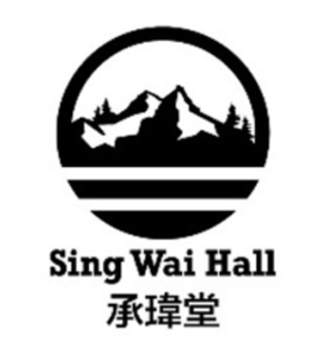 Sing Wai Hall Logo (EUIPO, 23.08.2022)