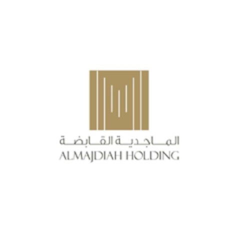 ALMAJDIAH HOLDING Logo (EUIPO, 11.08.2022)