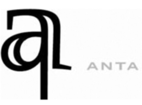 a ANTA Logo (EUIPO, 19.02.2008)