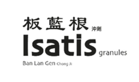 ISATIS granules Ban Lan Gen Chong Ji Logo (EUIPO, 03/01/2011)