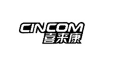 CINCOM Logo (EUIPO, 10.10.2014)