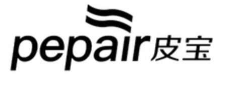 pepair Logo (EUIPO, 10/09/2023)