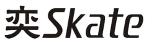 Skate Logo (EUIPO, 16.05.2012)