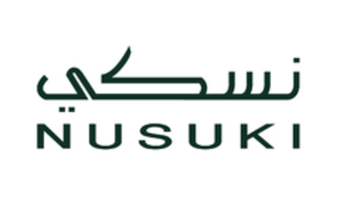 NUSUKI Logo (EUIPO, 10.12.2014)