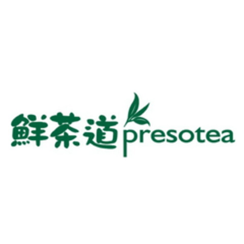 PRESOTEA Logo (EUIPO, 08.04.2015)