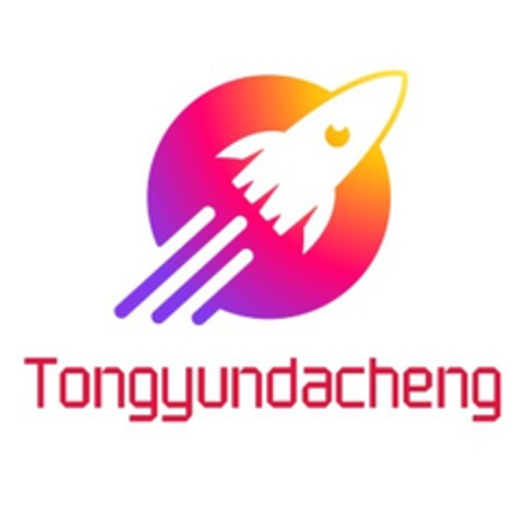 Tongyundacheng Logo (EUIPO, 07/30/2019)