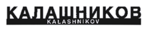 KALASHNIKOV Logo (EUIPO, 24.07.2003)