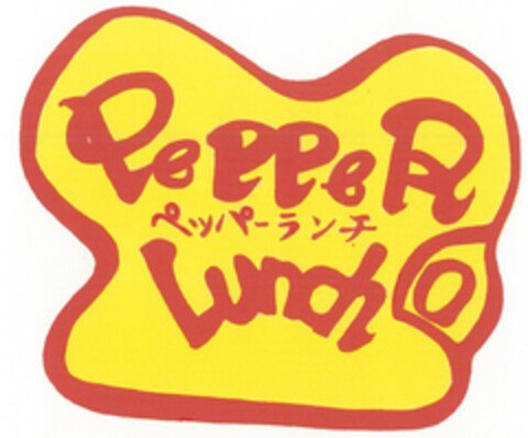 PEPPER LUNCH Logo (EUIPO, 02.09.2016)