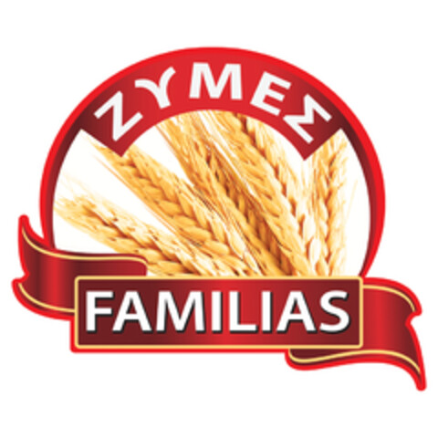 ZYMES FAMILIAS Logo (EUIPO, 09/19/2022)