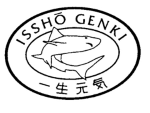 ISSHO GENKI Logo (EUIPO, 09.10.2000)