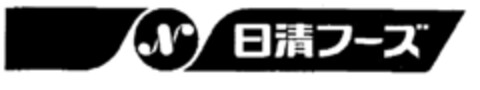  Logo (EUIPO, 12/06/2001)