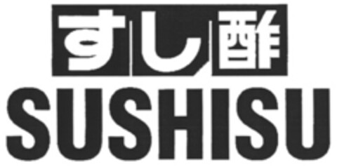 SUSHISU Logo (EUIPO, 27.12.2006)