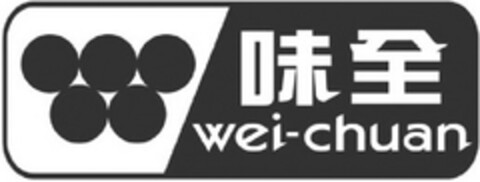 WEI CHUAN Logo (EUIPO, 06/07/2010)