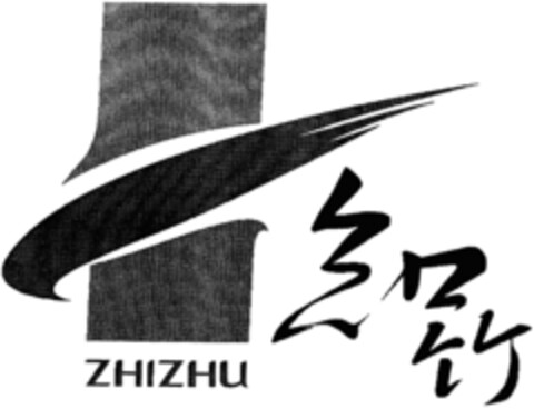 ZHIZHU Logo (EUIPO, 20.09.2010)
