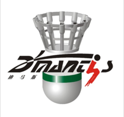 DMANTIS Logo (EUIPO, 30.05.2011)