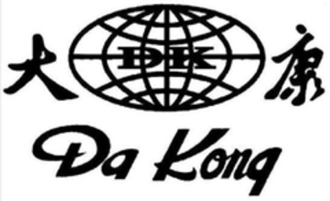 DK Da Kong Logo (EUIPO, 23.05.2012)
