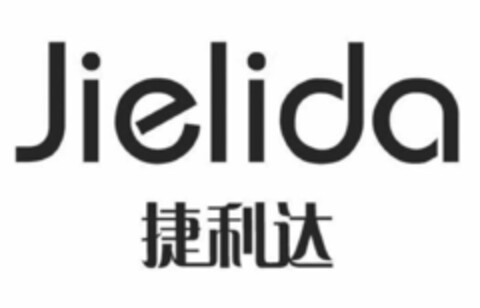 Jielida Logo (EUIPO, 13.12.2017)