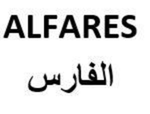 ALFARES Logo (EUIPO, 01/24/2022)