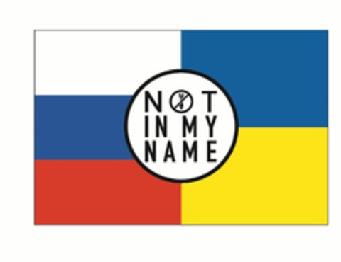 NOT IN MY NAME Logo (EUIPO, 30.03.2022)