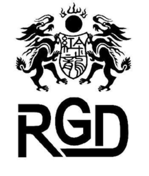 RGD Logo (EUIPO, 05.10.2007)