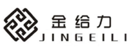 JIN GEI LI Logo (EUIPO, 20.05.2011)