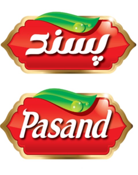 Pasand Logo (EUIPO, 08.11.2020)